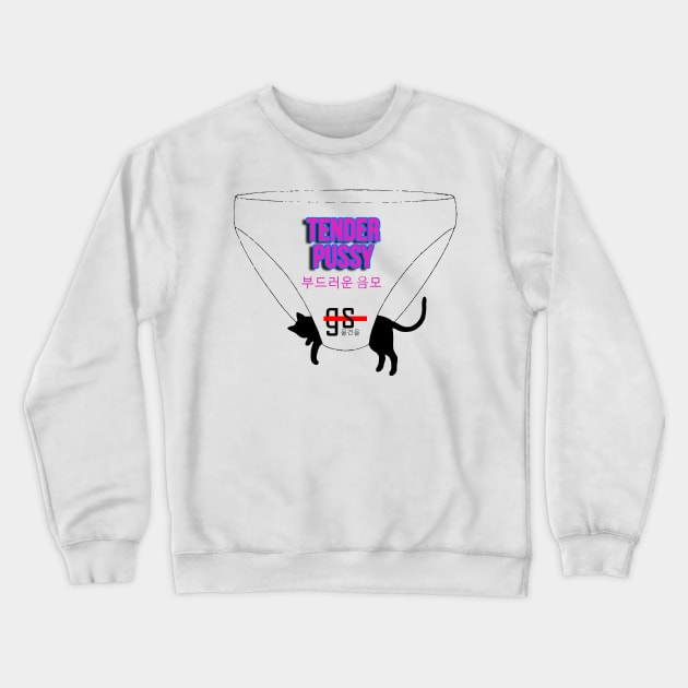 Pussy cat Crewneck Sweatshirt by divladi